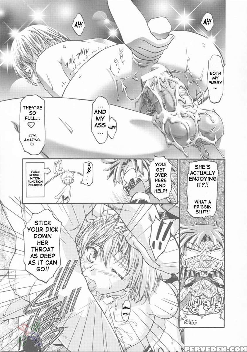 Eri-chan Daikatsuyaku Chapter 1000 Page 30